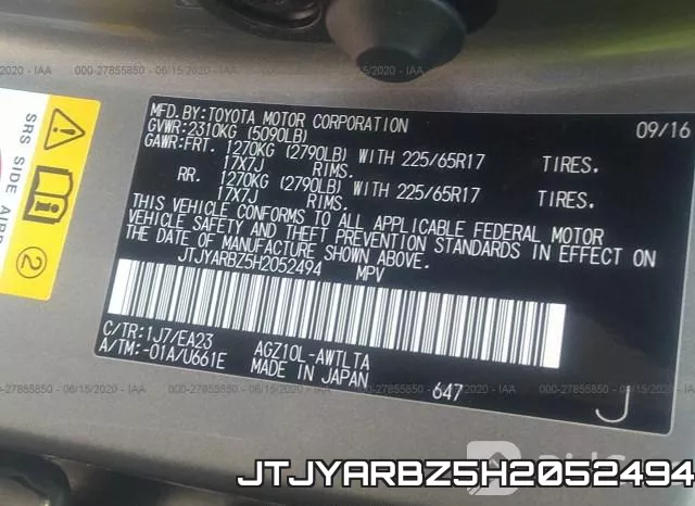 JTJYARBZ5H2052494 фото 10