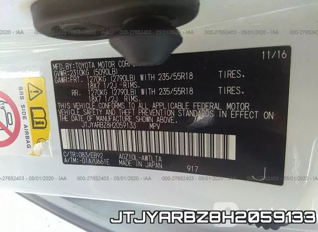JTJYARBZ8H2059133 фото 10