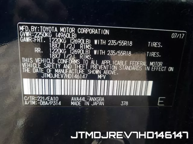 JTMDJREV7HD146147 фото 2