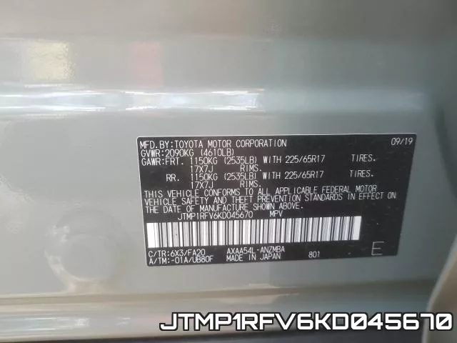 JTMP1RFV6KD045670 фото 2