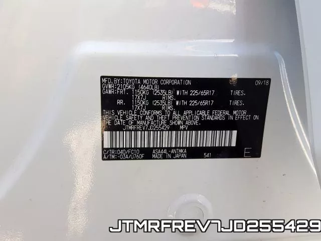 JTMRFREV7JD255429 фото 2