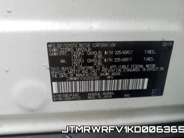 JTMRWRFV1KD006365 фото 2