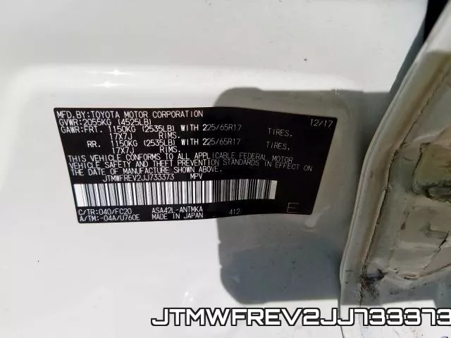 JTMWFREV2JJ733373 фото 2