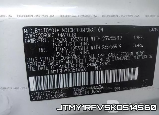 JTMY1RFV5KD514560 фото 10