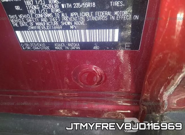 JTMYFREV8JD116969 фото 10