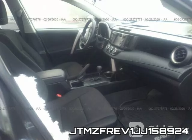 JTMZFREV1JJ158924 фото 6