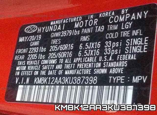 KM8K12AA3KU387398 фото 10