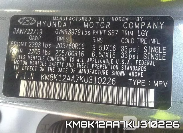 KM8K12AA7KU310226 фото 10