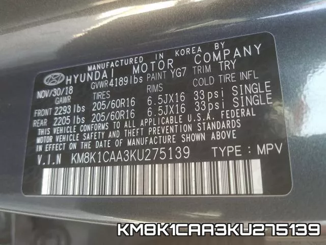 KM8K1CAA3KU275139 фото 2