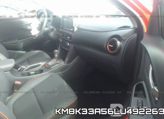 KM8K33A56LU492263 фото 6