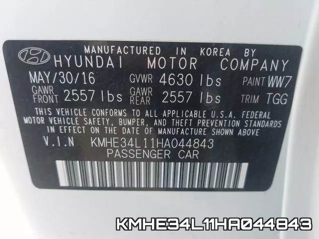 KMHE34L11HA044843 фото 2