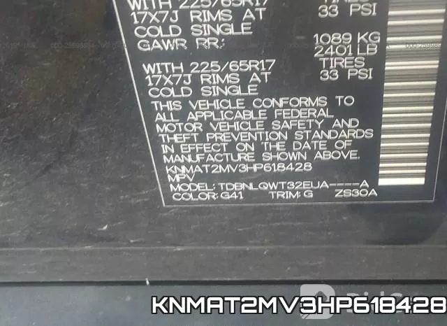 KNMAT2MV3HP618428 фото 10