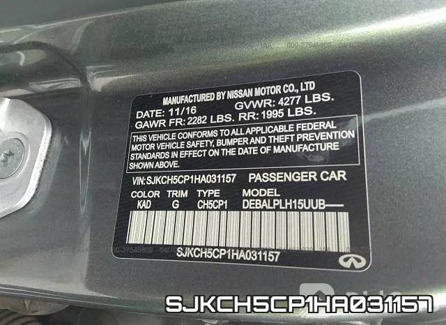 SJKCH5CP1HA031157 фото 10
