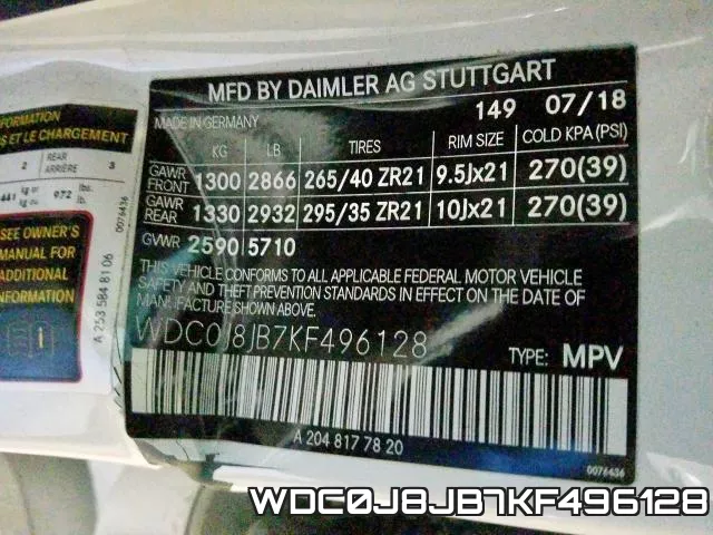 WDC0J8JB7KF496128 фото 2