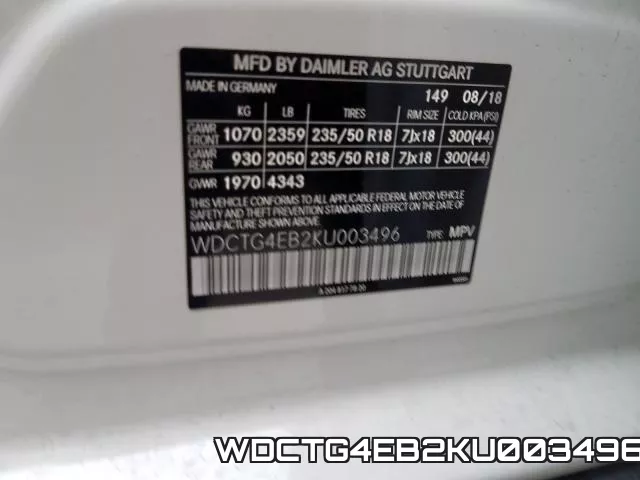 WDCTG4EB2KU003496 фото 2