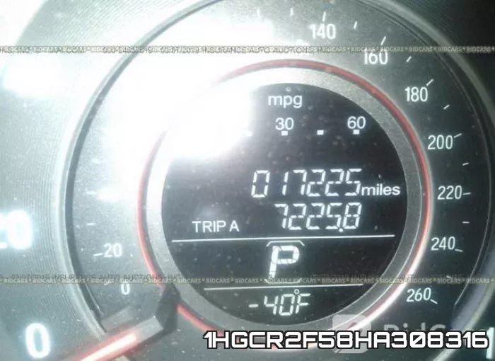 1HGCR2F58HA308316 фото 8