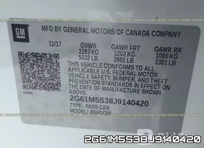 2G61M5S38J9140420 фото 10