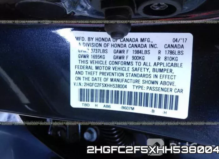 2HGFC2F5XHH538004 фото 10