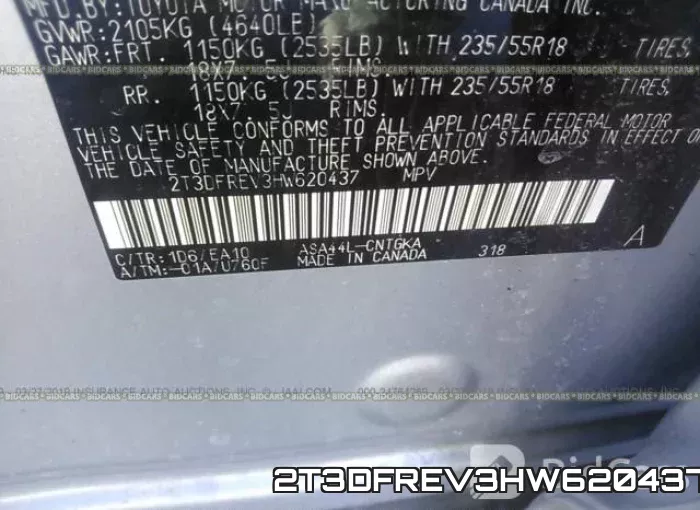 2T3DFREV3HW620437 фото 10