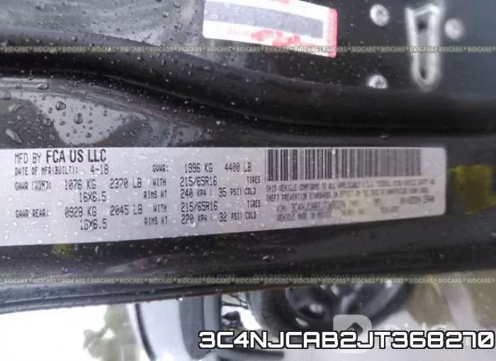 3C4NJCAB2JT368270 фото 10
