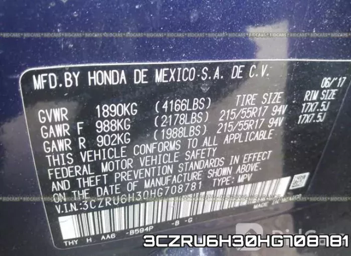 3CZRU6H30HG708781 фото 10