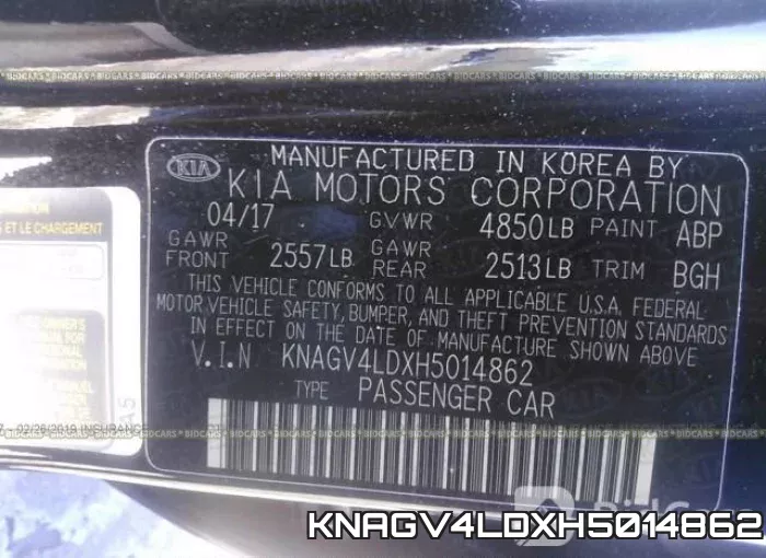 KNAGV4LDXH5014862 фото 10