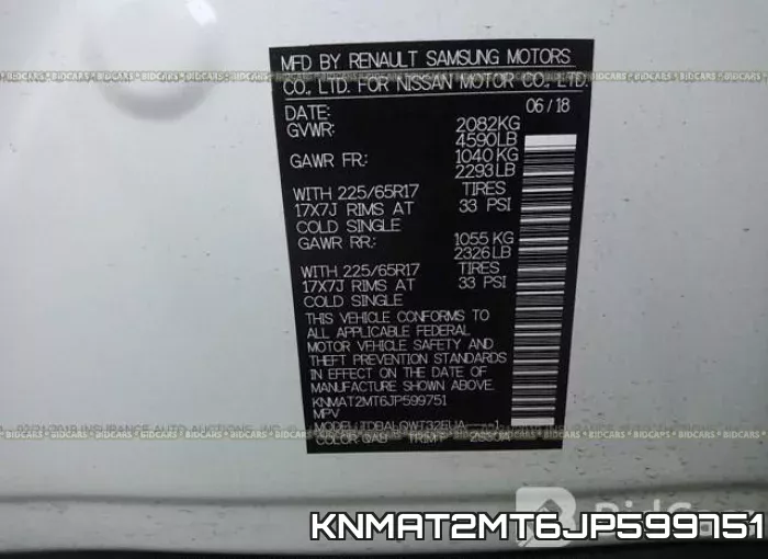 KNMAT2MT6JP599751 фото 10