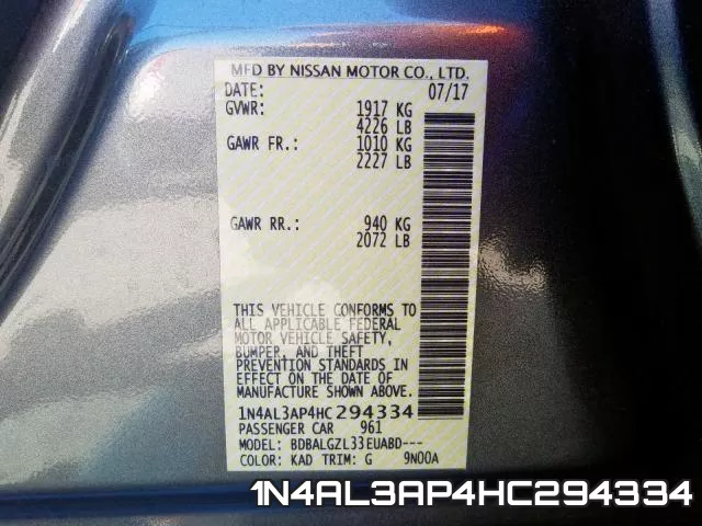 1N4AL3AP4HC294334 фото 2