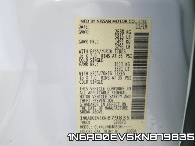 1N6AD0EV5KN879835 фото 2