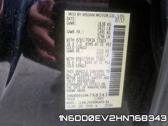 1N6DD0EV2HN768343 фото 2