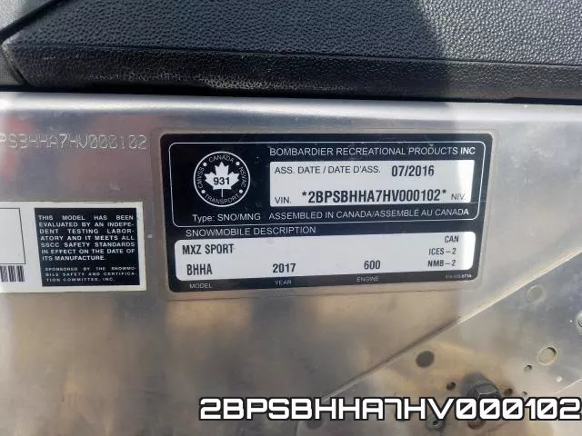 2BPSBHHA7HV000102 фото 2