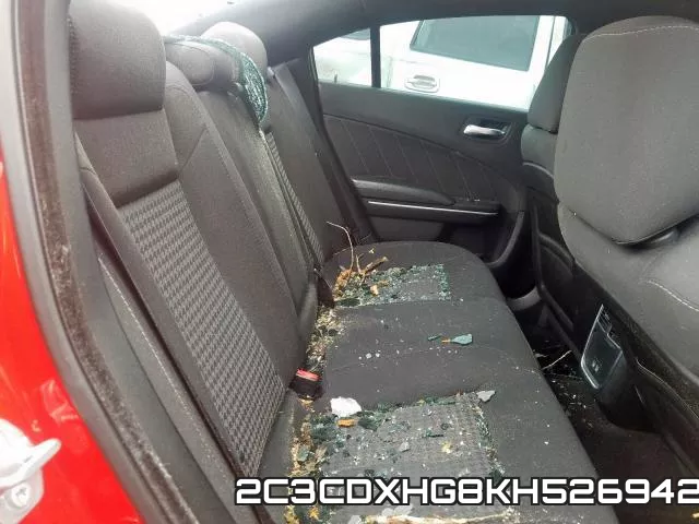 2C3CDXHG8KH526942 фото 7