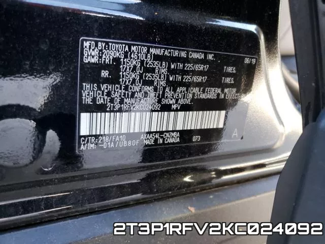 2T3P1RFV2KC024092 фото 2