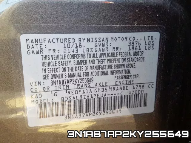 3N1AB7AP2KY255649 фото 2