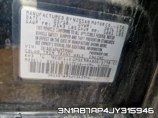 3N1AB7AP4JY315946 фото 2