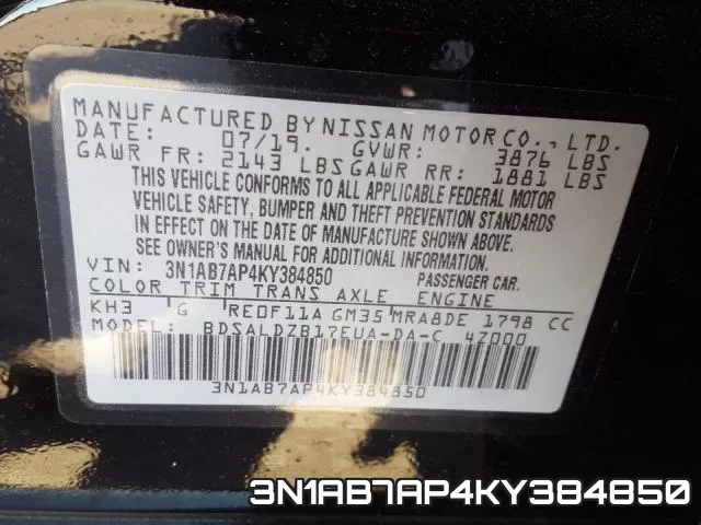 3N1AB7AP4KY384850 фото 2