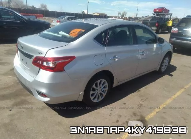 3N1AB7AP4KY419838 фото 5