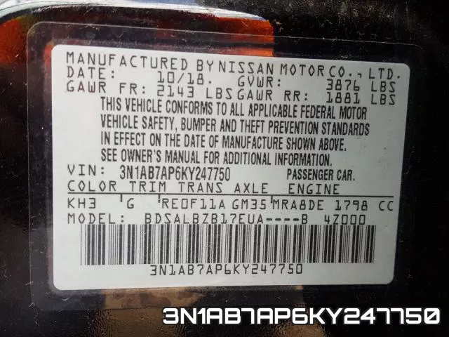3N1AB7AP6KY247750 фото 2