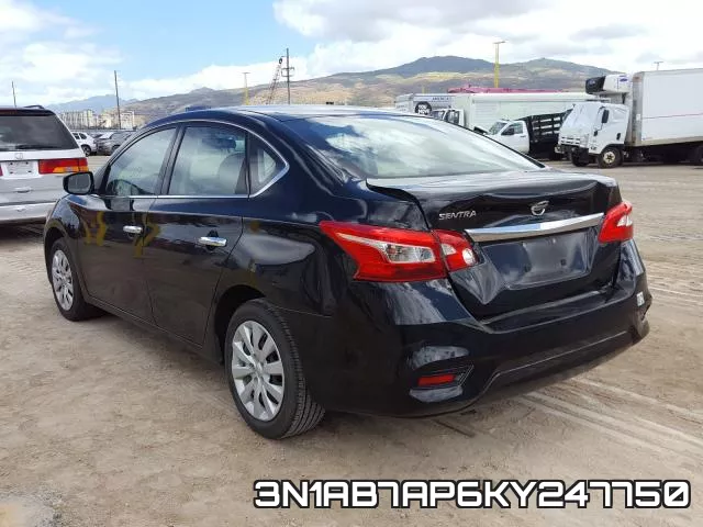 3N1AB7AP6KY247750 фото 4