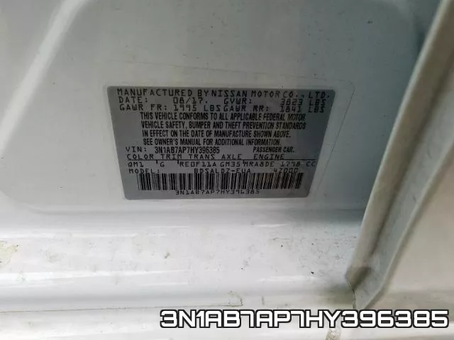 3N1AB7AP7HY396385 фото 2