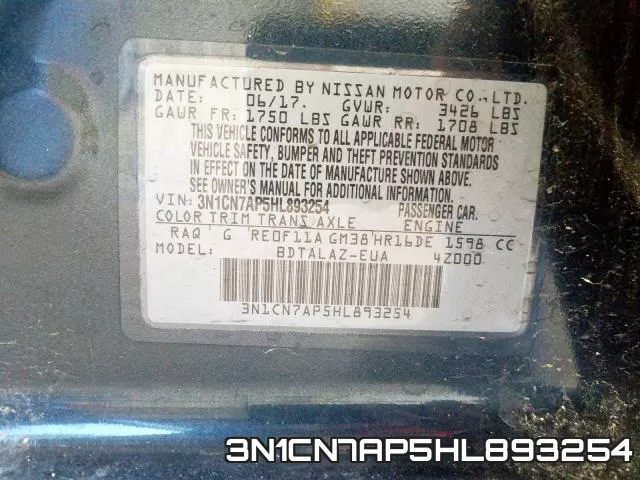 3N1CN7AP5HL893254 фото 2