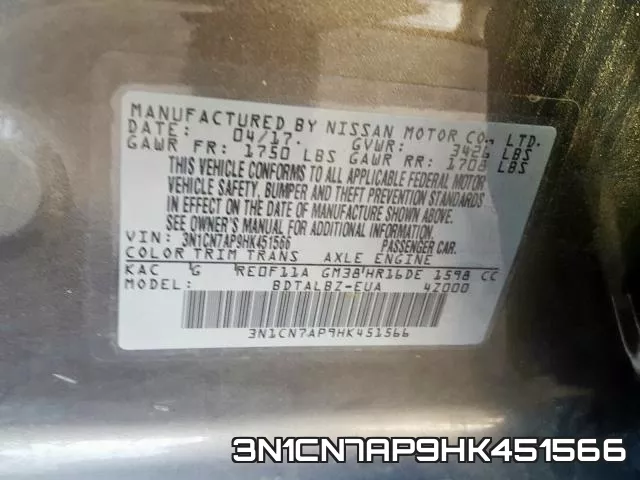 3N1CN7AP9HK451566 фото 2