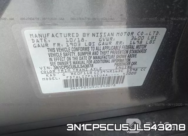 3N1CP5CU5JL543078 фото 10