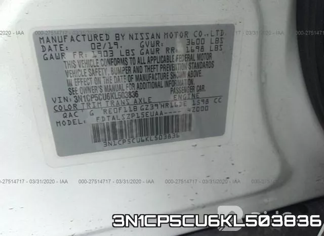 3N1CP5CU6KL503836 фото 10