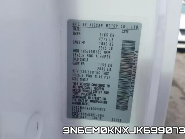 3N6CM0KNXJK699073 фото 2