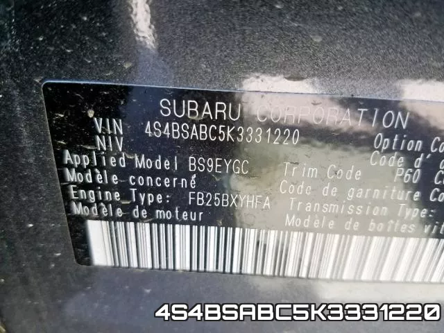 4S4BSABC5K3331220 фото 2