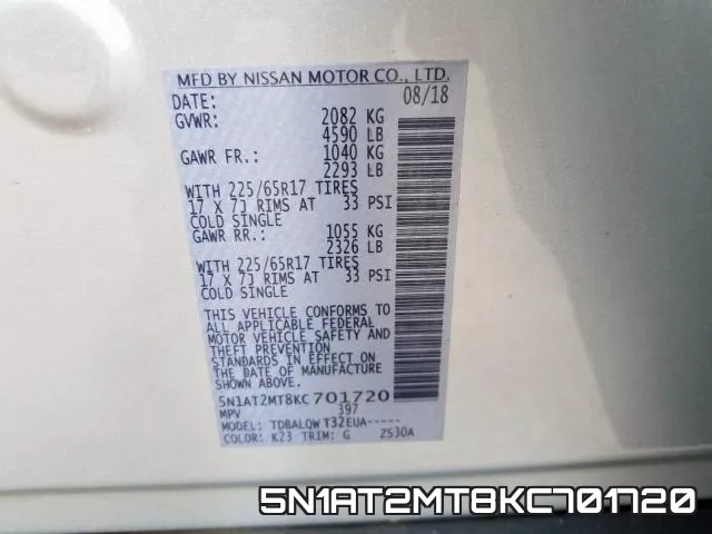 5N1AT2MT8KC701720 фото 2