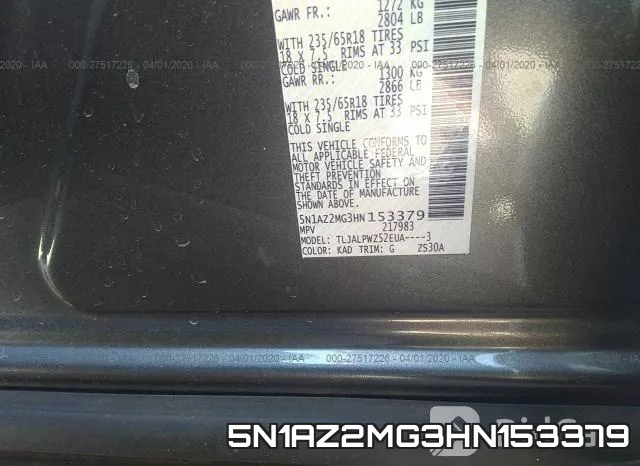 5N1AZ2MG3HN153379 фото 10