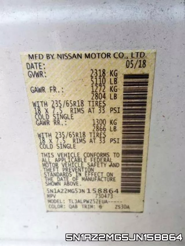 5N1AZ2MG5JN158864 фото 2