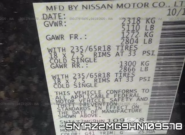 5N1AZ2MG9HN109578 фото 10